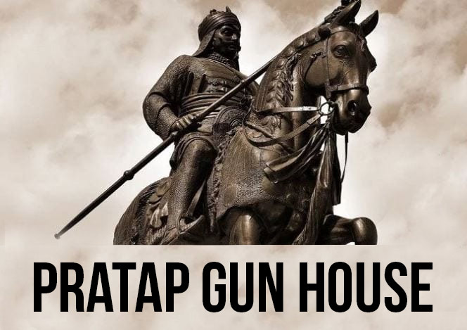 Pratap Gun House